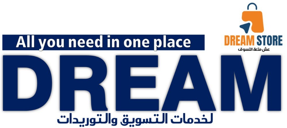 شركة دريم للتسويق